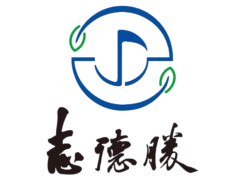 GUANGDONG ZHIDESHENG TECHNOLOGY CO., LTD. - logo