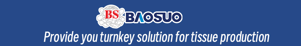 BAOSUO Paper Machinery Manufacture Co.Ltd.