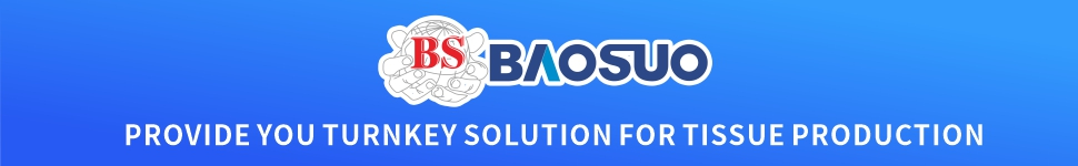 BAOSUO Paper Machinery Manufacture
