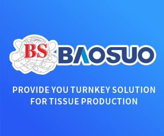 BAOSUO Paper Machinery Manufacture
